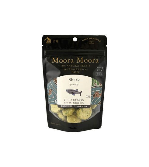 Moora Moora トリーツ シャーク